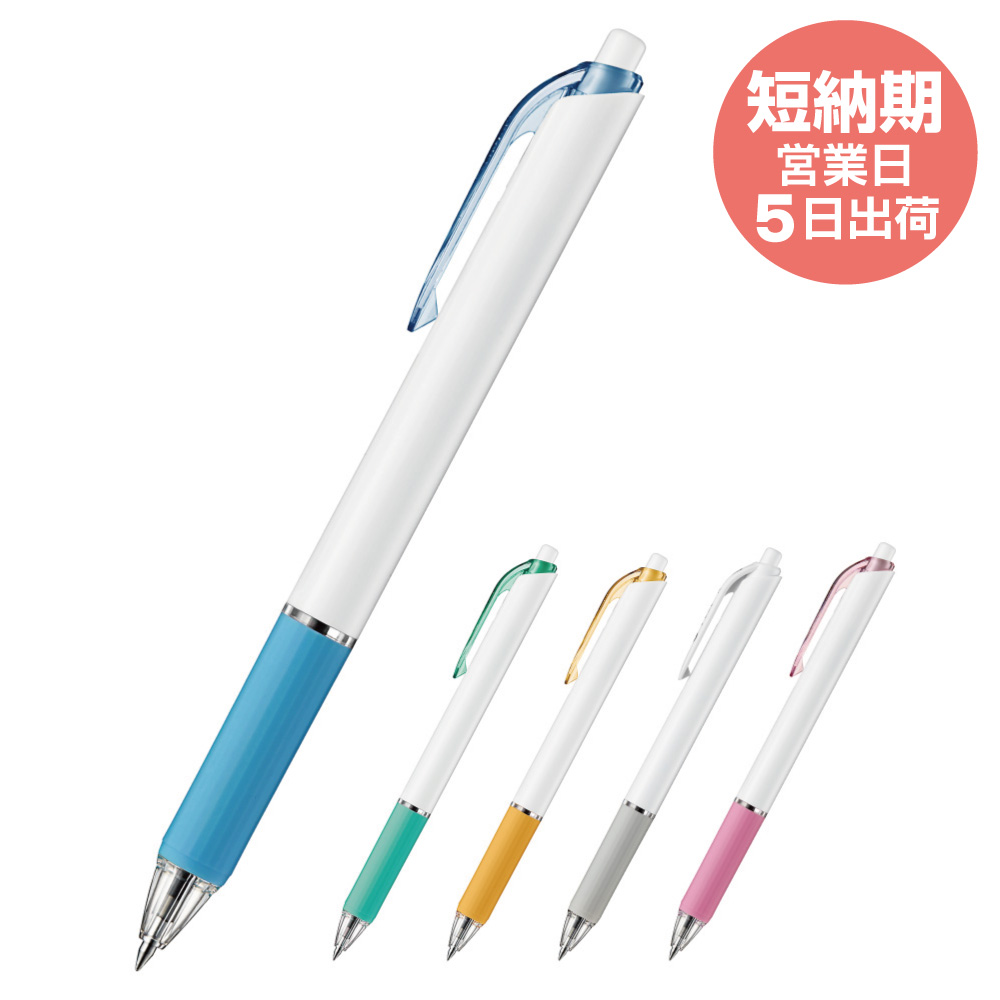 短納期　ビクーニャフィール固定クリップ0.7mm