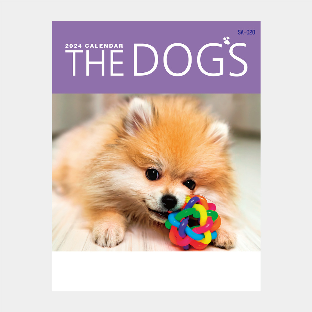 THE DOG'ｓ かわいい犬の壁掛けカレンダー[2023年] 名入れの制作・印刷 販促品/オリジナルノベルティグッズ/記念品e販促ストア